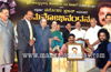 Mangalore: Manohar Shines at Manobhinandana